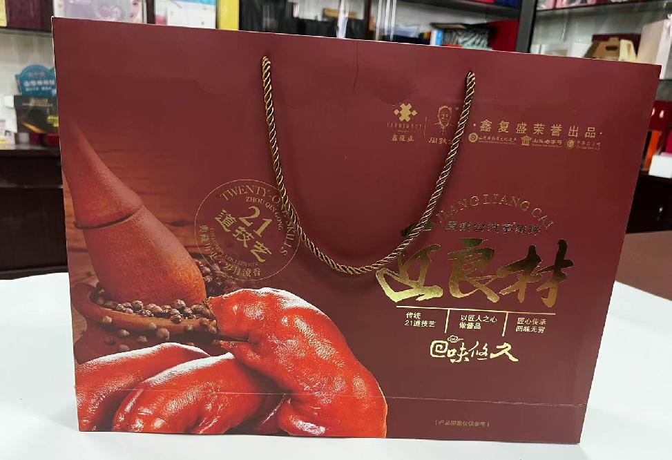 涞源礼品盒定制